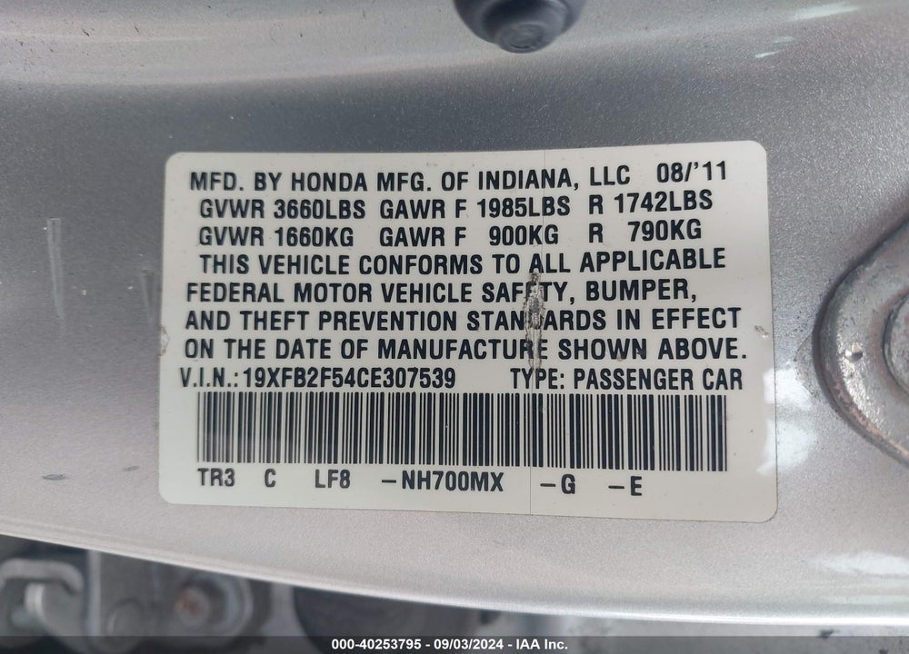 2012 HONDA CIVIC LX VIN: 19XFB2F54CE307539