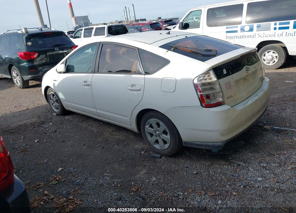 2008 TOYOTA PRIUS VIN: JTDKB20U683459660