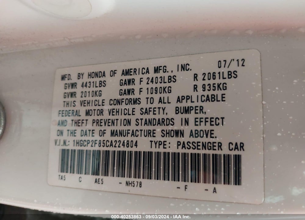 2012 HONDA ACCORD 2.4 EX-L VIN: 1HGCP2F85CA224804