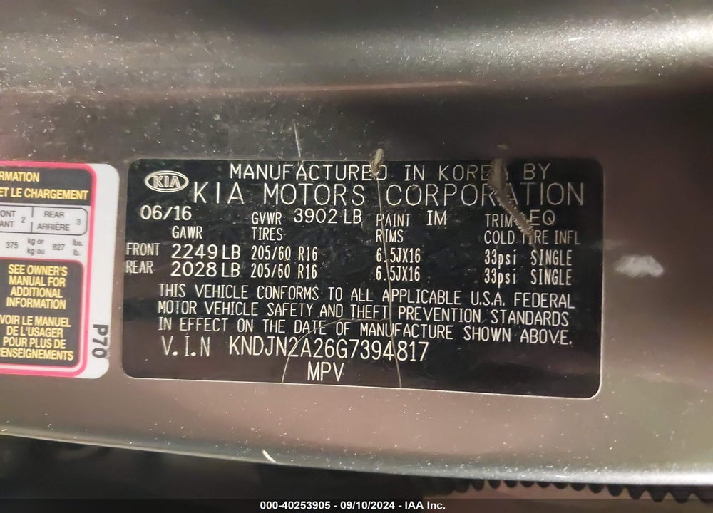2016 KIA SOUL VIN: KNDJN2A26G7394817