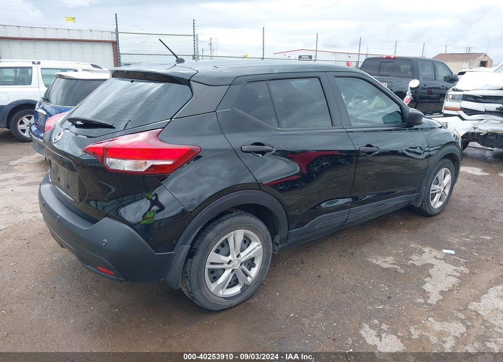 2020 NISSAN KICKS S XTRONIC CVT VIN: 3N1CP5BV9LL570684