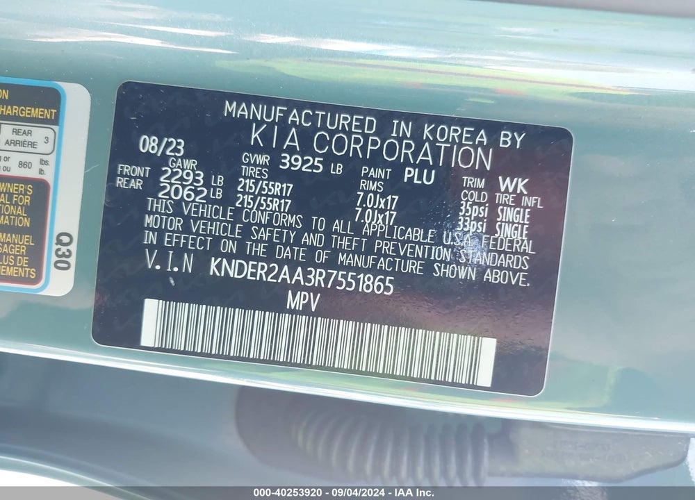 2024 KIA SELTOS EX VIN: KNDER2AA3R7551865