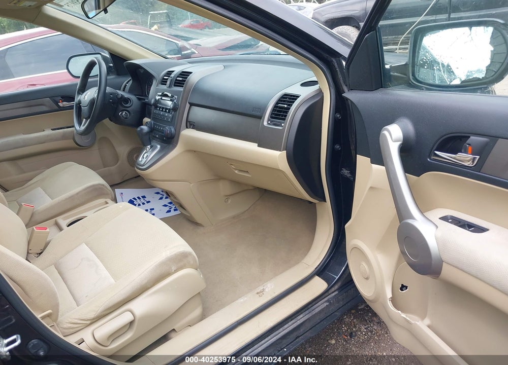 2007 HONDA CR-V EX VIN: JHLRE48597C019934