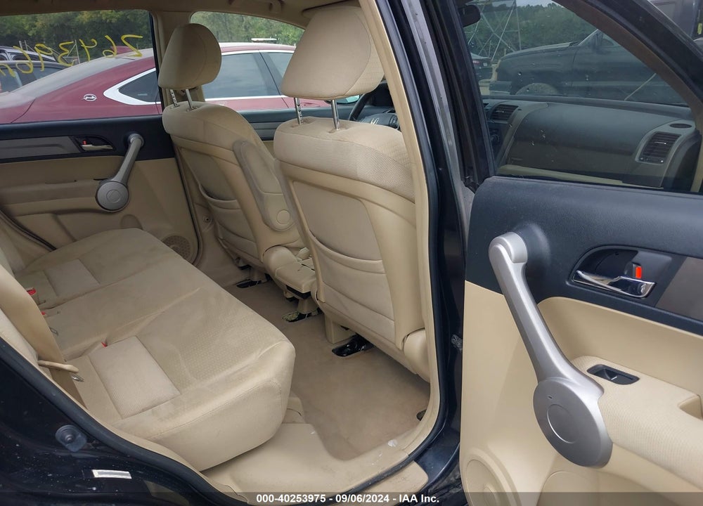 2007 HONDA CR-V EX VIN: JHLRE48597C019934