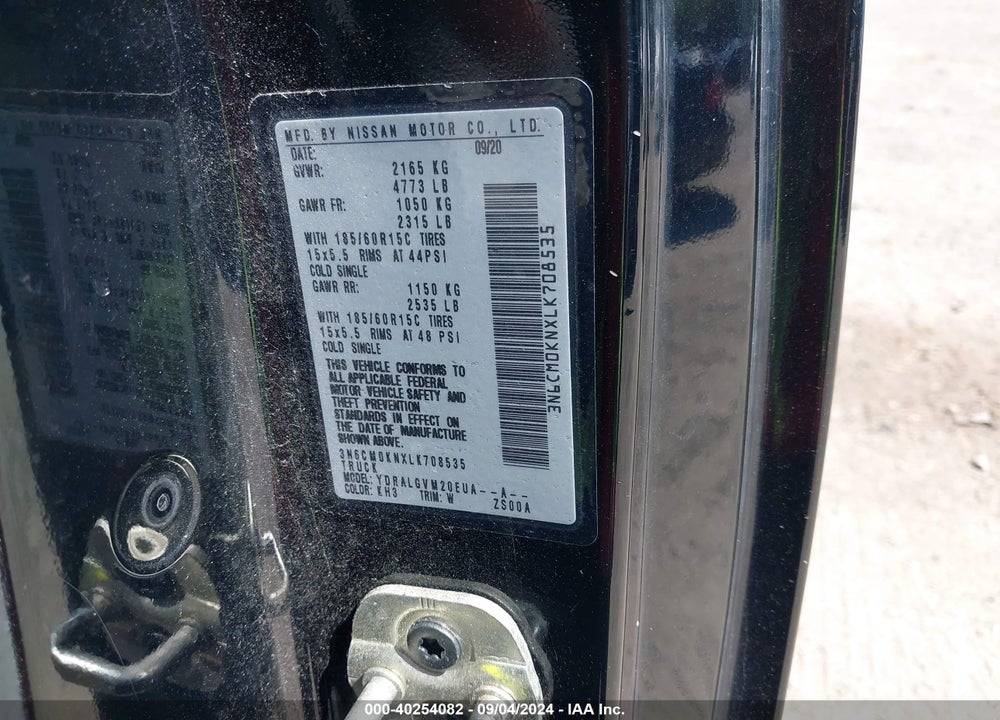2020 NISSAN NV200 COMPACT CARGO SV XTRONIC CVT VIN: 3N6CM0KNXLK708535