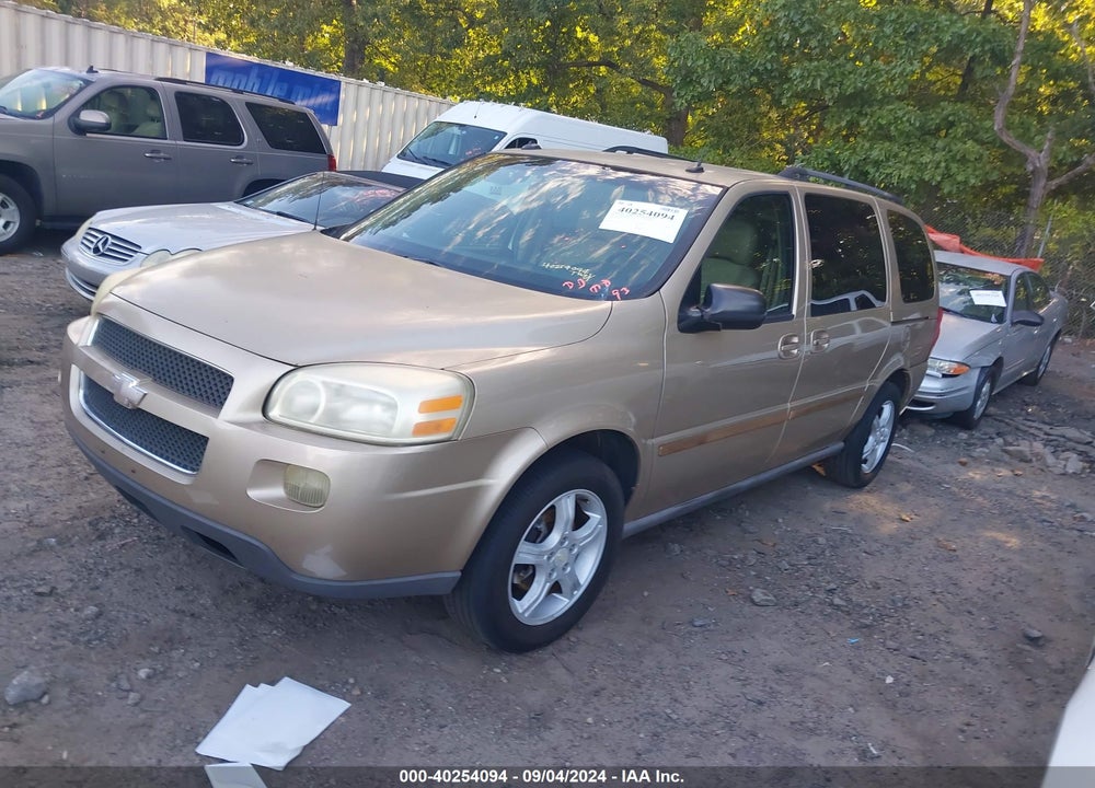 2005 CHEVROLET UPLANDER LS VIN: 1GNDV23L05D173965