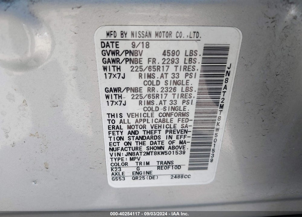 2019 NISSAN ROGUE S VIN: JN8AT2MT8KW501539