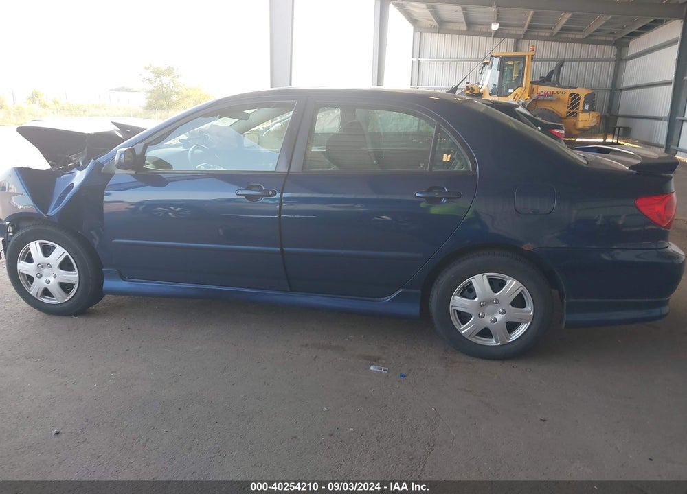 2007 TOYOTA COROLLA S VIN: 1NXBR32E07Z871925