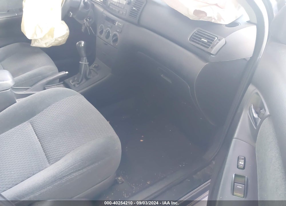 2007 TOYOTA COROLLA S VIN: 1NXBR32E07Z871925