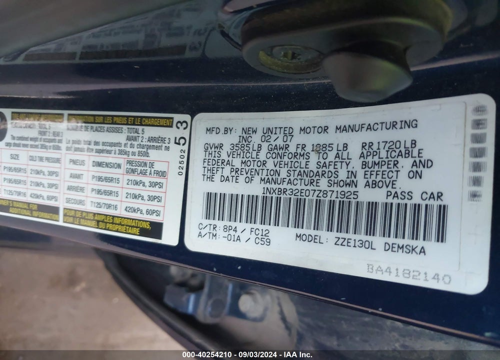 2007 TOYOTA COROLLA S VIN: 1NXBR32E07Z871925