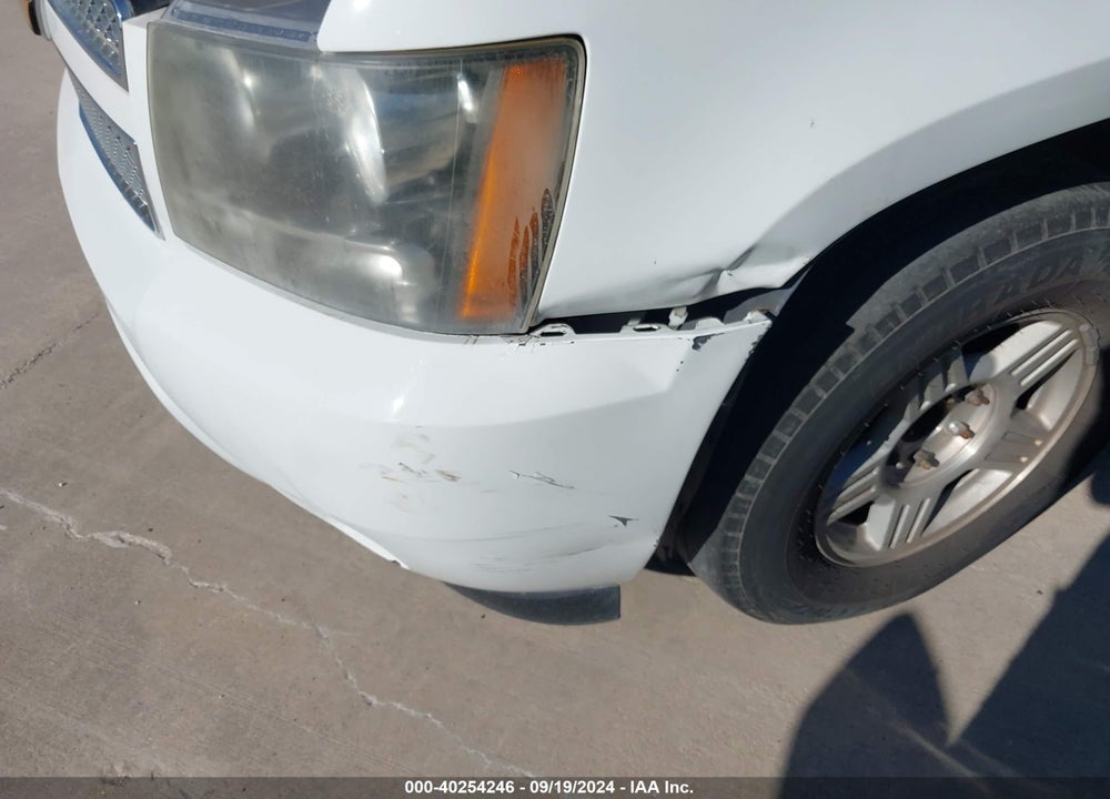 2014 CHEVROLET SUBURBAN 1500 LT VIN: 1GNSCJE05ER202809