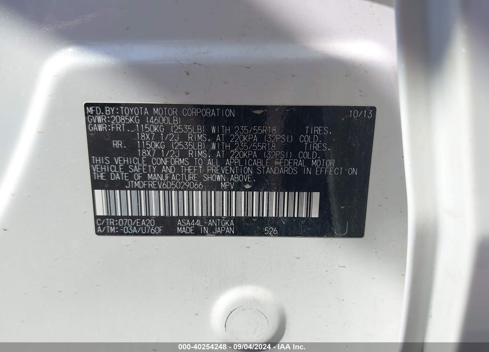 2013 TOYOTA RAV4 LIMITED VIN: JTMDFREV6D5029066