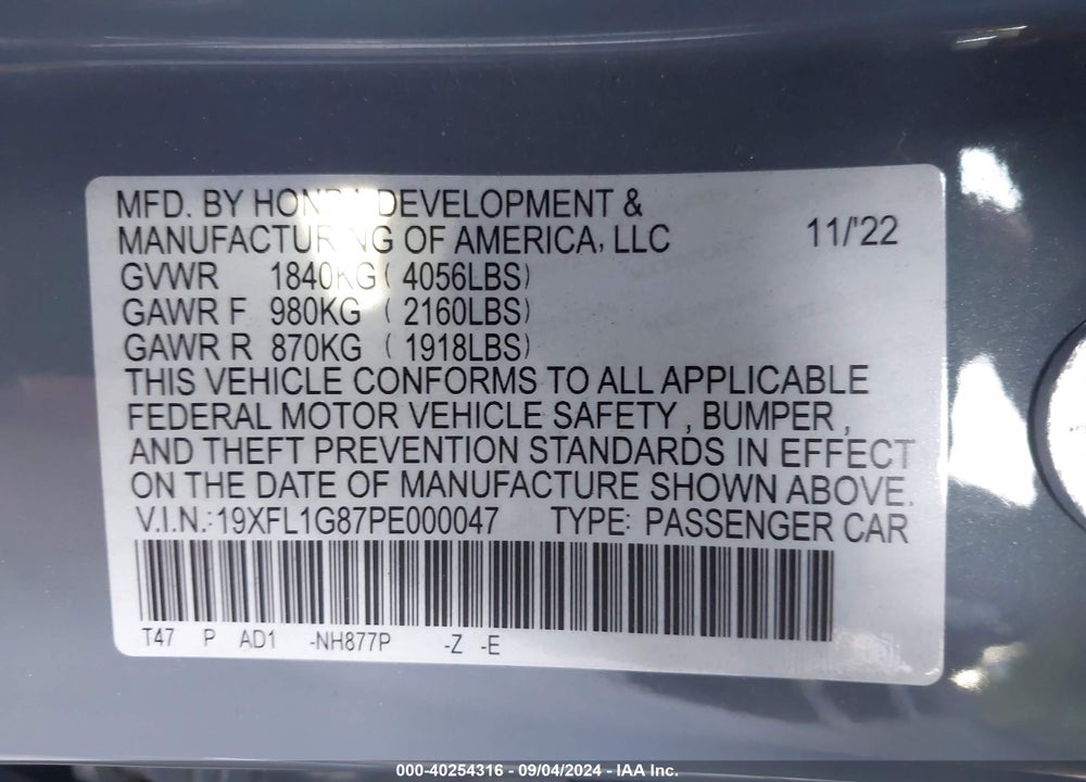 2023 HONDA CIVIC SPORT TOURING VIN: 19XFL1G87PE000047
