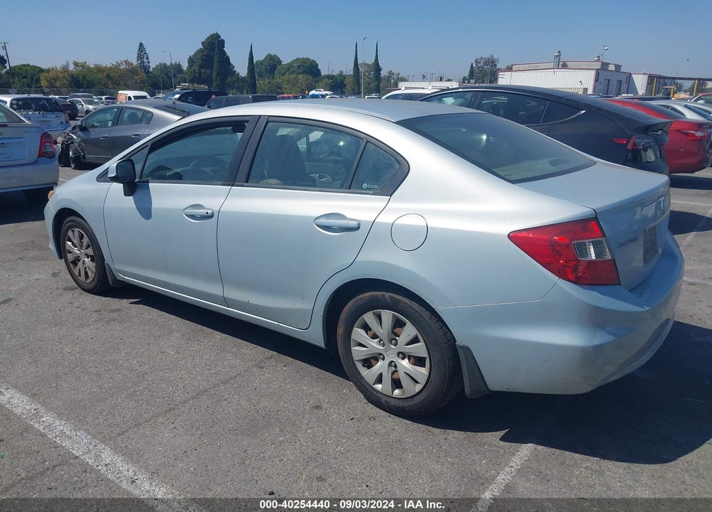 2012 HONDA CIVIC LX VIN: 2HGFB2F5XCH520081