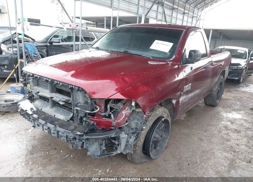 2016 RAM 1500 EXPRESS VIN: 3C6JR6AG3GG209805