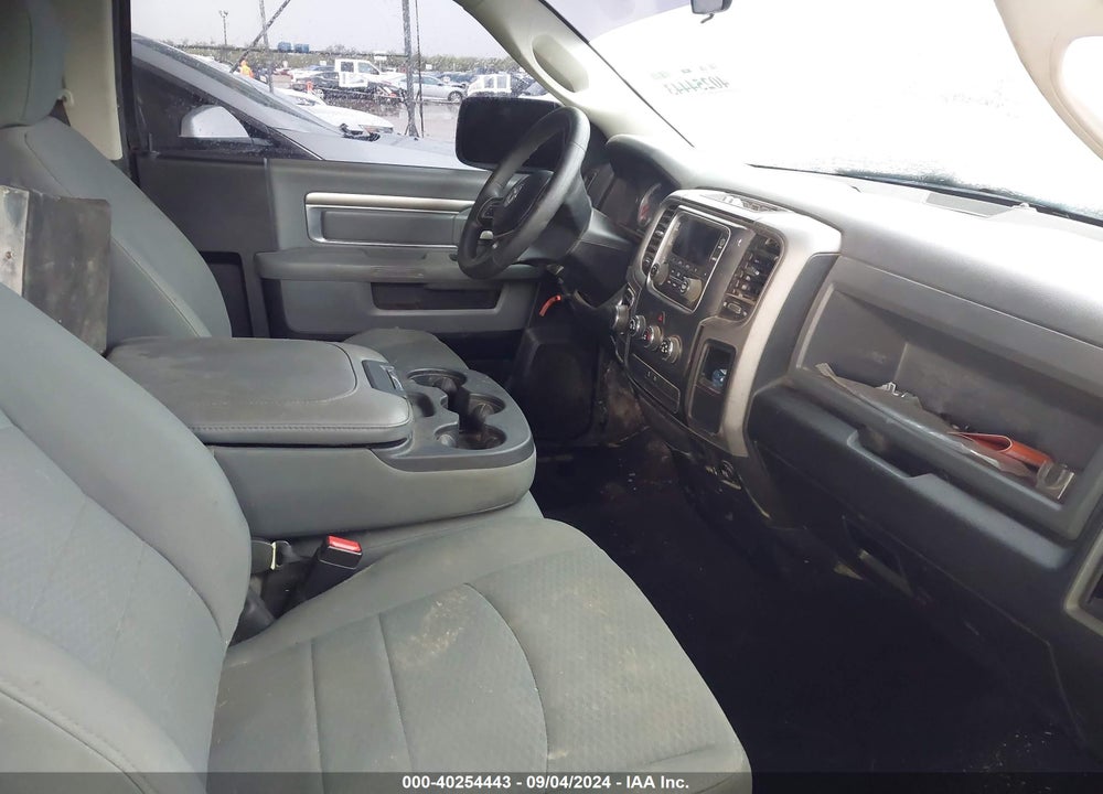 2016 RAM 1500 EXPRESS VIN: 3C6JR6AG3GG209805