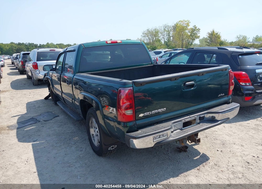 2007 CHEVROLET SILVERADO 1500 CLASSIC LT1 VIN: 2GCEK13Z771125530