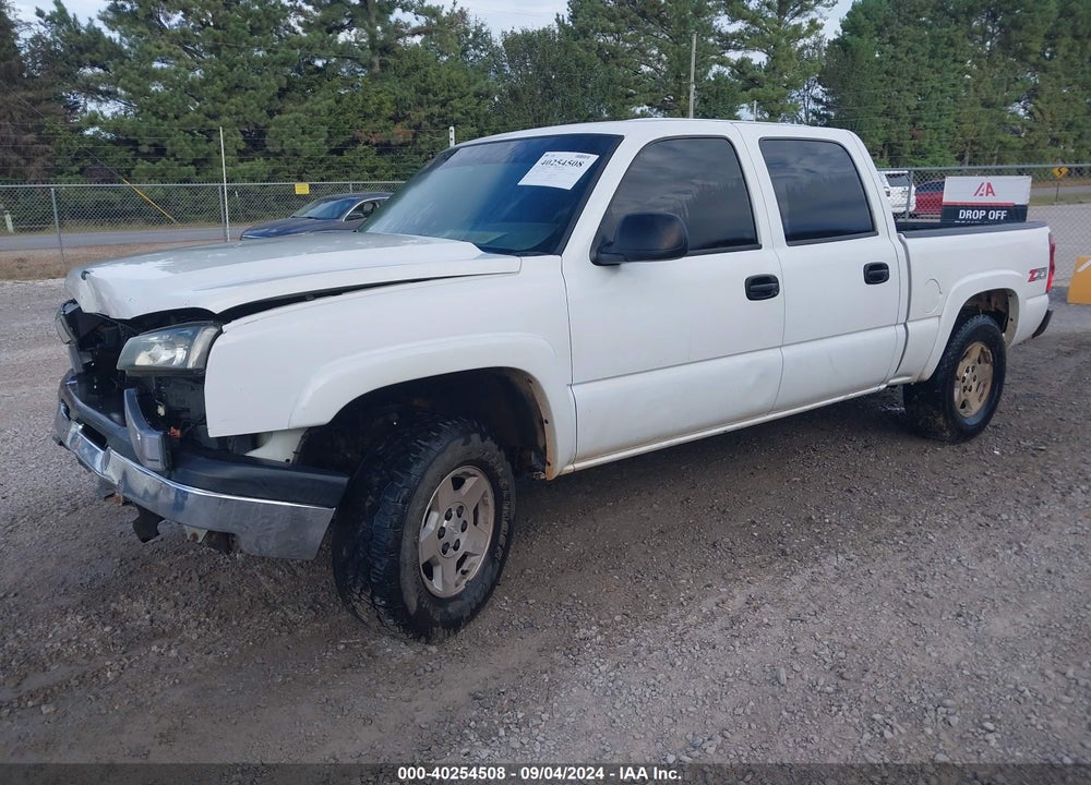2004 CHEVROLET SILVERADO 1500 LS VIN: 2GCEK13TX41434030
