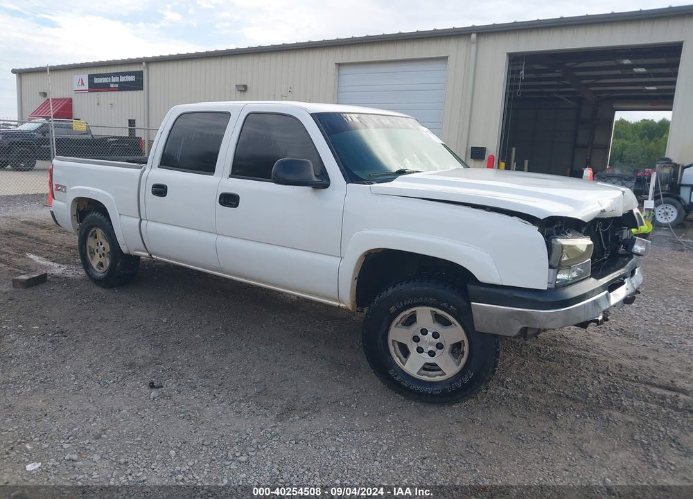 2004 CHEVROLET SILVERADO 1500 LS VIN: 2GCEK13TX41434030