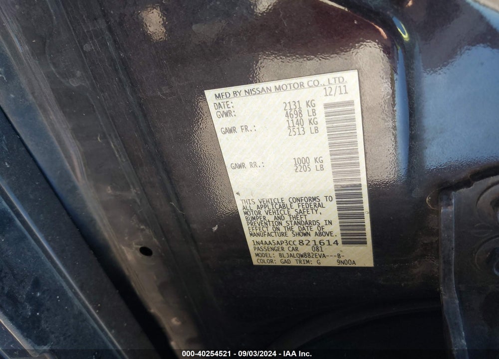 2012 NISSAN MAXIMA VIN: 1N4AA5AP3CC821614