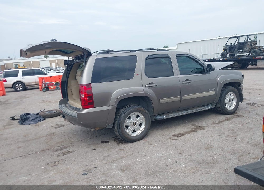2014 CHEVROLET TAHOE LT VIN: 1GNSKBE02ER154484