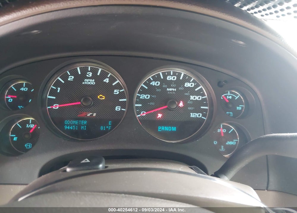 2014 CHEVROLET TAHOE LT VIN: 1GNSKBE02ER154484