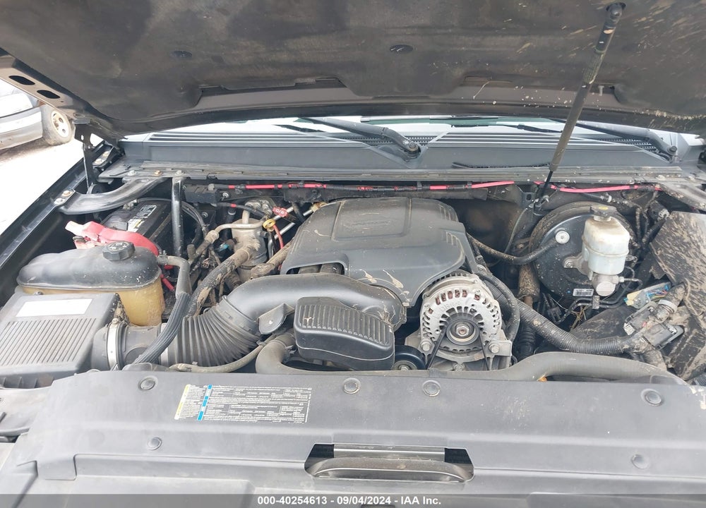2008 CHEVROLET SUBURBAN 1500 LT VIN: 3GNFK163X8G174667