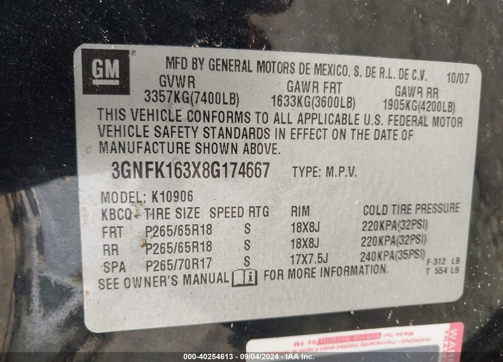 2008 CHEVROLET SUBURBAN 1500 LT VIN: 3GNFK163X8G174667