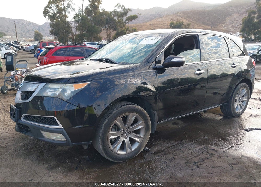 2012 ACURA MDX ADVANCE PACKAGE VIN: 2HNYD2H8XCH512999