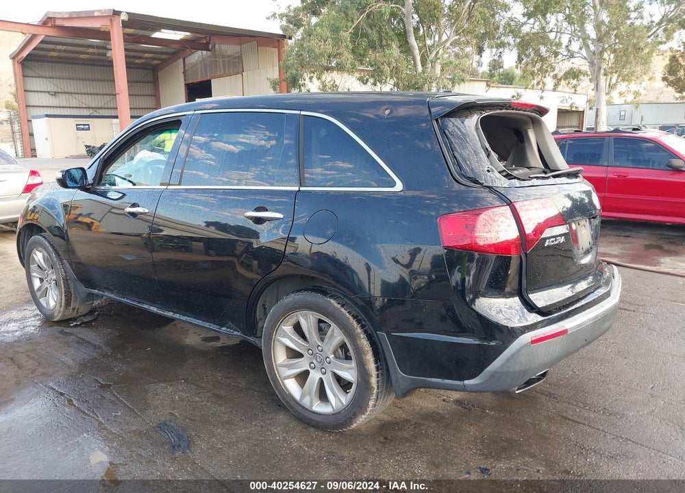 2012 ACURA MDX ADVANCE PACKAGE VIN: 2HNYD2H8XCH512999