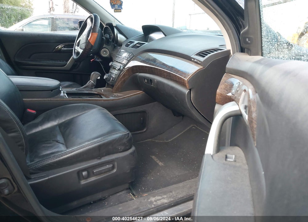2012 ACURA MDX ADVANCE PACKAGE VIN: 2HNYD2H8XCH512999