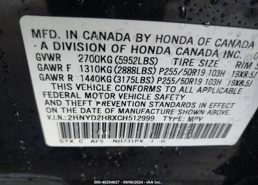 2012 ACURA MDX ADVANCE PACKAGE VIN: 2HNYD2H8XCH512999