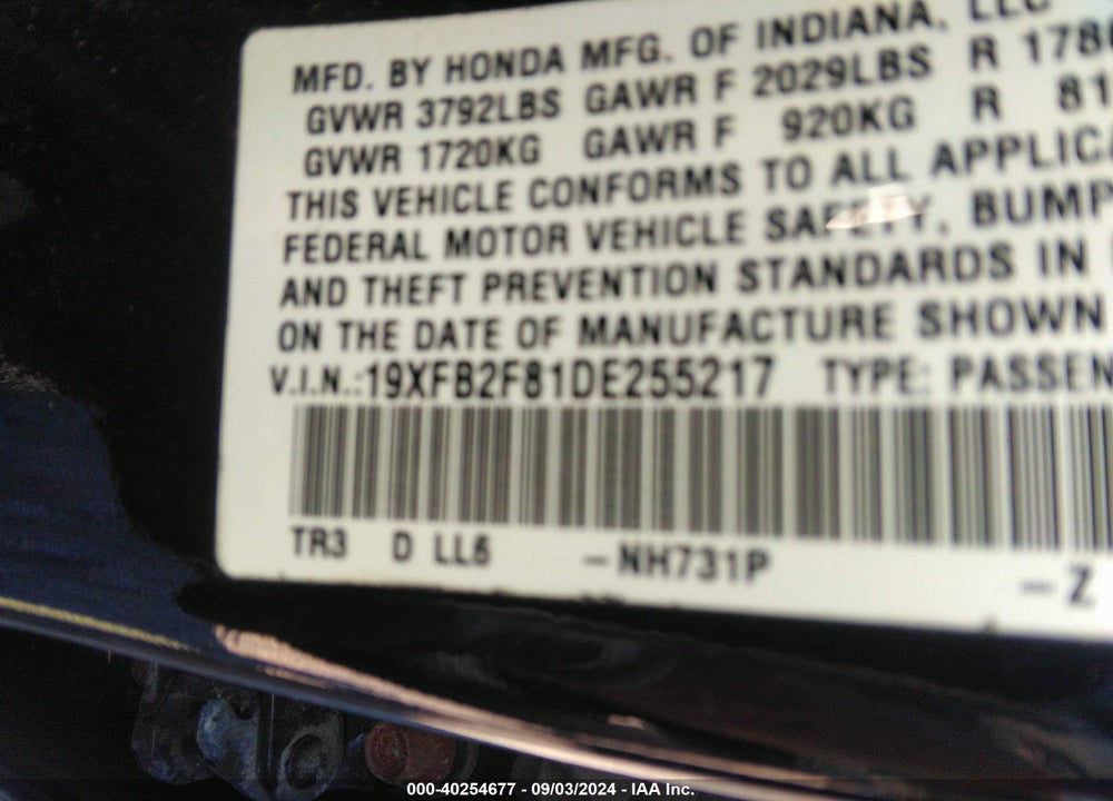 2013 HONDA CIVIC EX VIN: 19XFB2F81DE255217