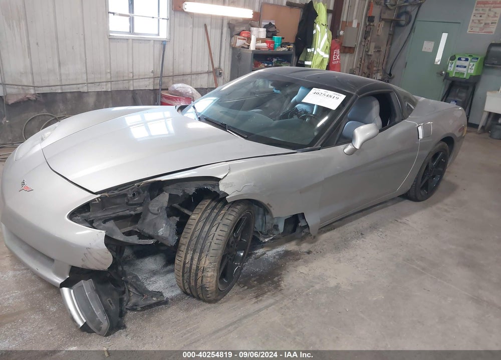 2005 CHEVROLET CORVETTE VIN: 1G1YY24U255121863