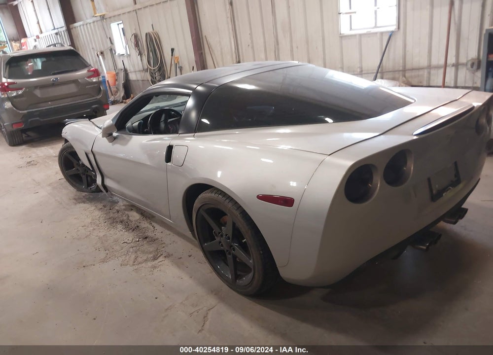 2005 CHEVROLET CORVETTE VIN: 1G1YY24U255121863