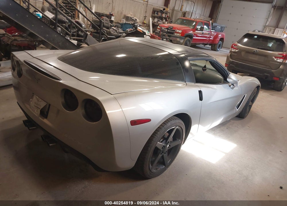 2005 CHEVROLET CORVETTE VIN: 1G1YY24U255121863