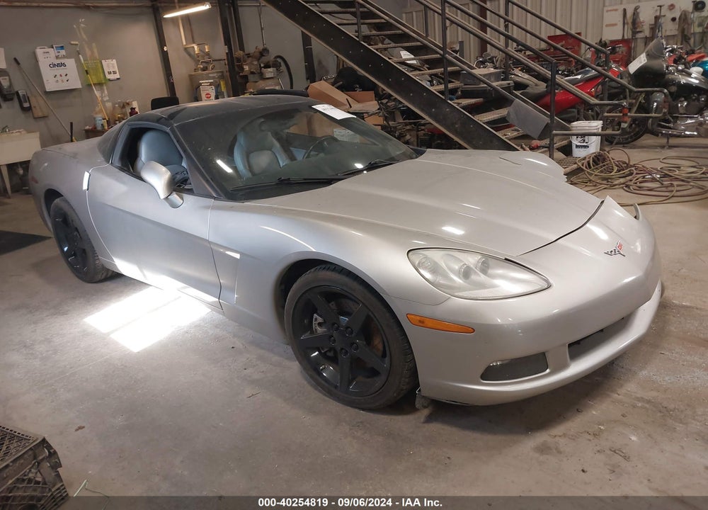 2005 CHEVROLET CORVETTE VIN: 1G1YY24U255121863