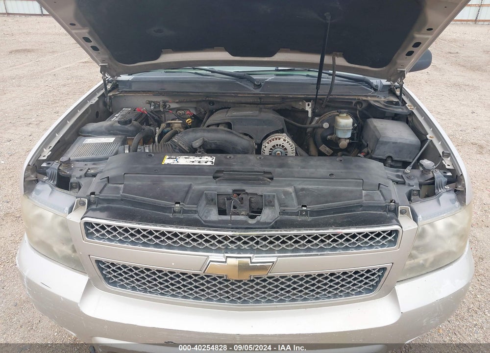 2007 CHEVROLET AVALANCHE 1500 LT VIN: 3GNEC12087G258621