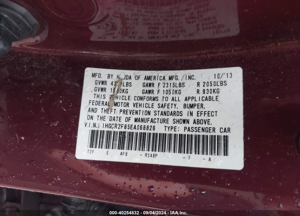 2014 HONDA ACCORD EX-L VIN: 1HGCR2F85EA068826
