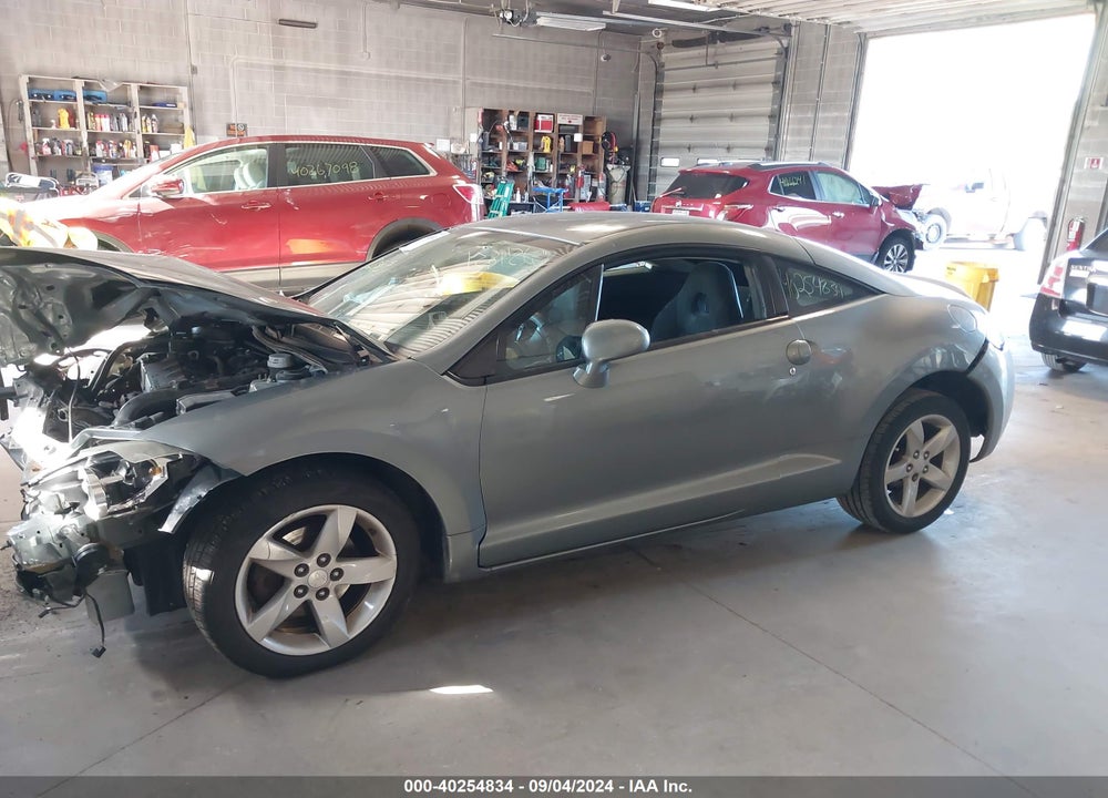 2008 MITSUBISHI ECLIPSE GS VIN: 4A3AK24F98E041604