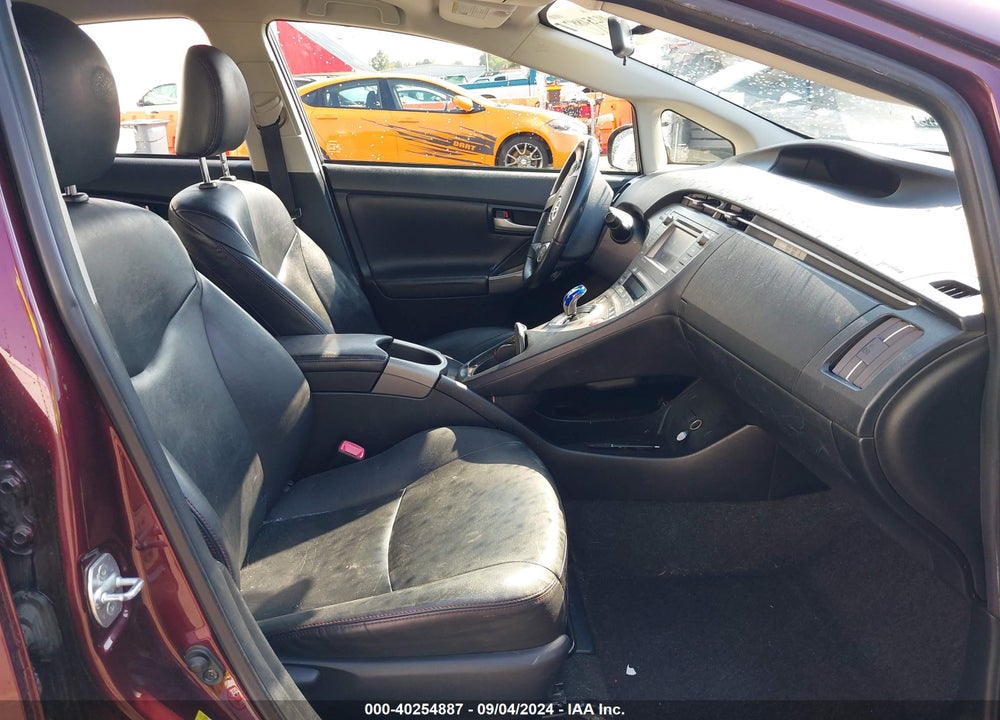 2013 TOYOTA PRIUS THREE SE VIN: JTDKN3DU3D5571967