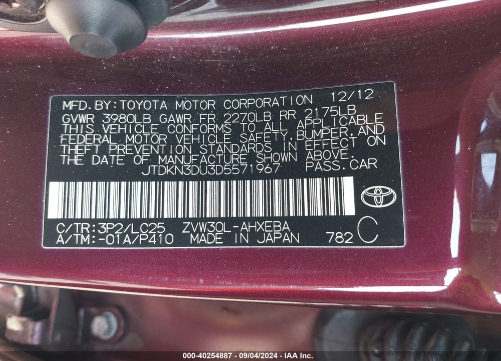 2013 TOYOTA PRIUS THREE SE VIN: JTDKN3DU3D5571967