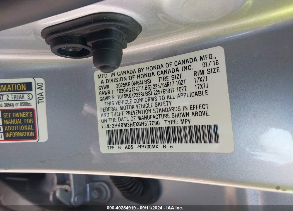 2016 HONDA CR-V EX VIN: 2HKRM3H5XGH517090
