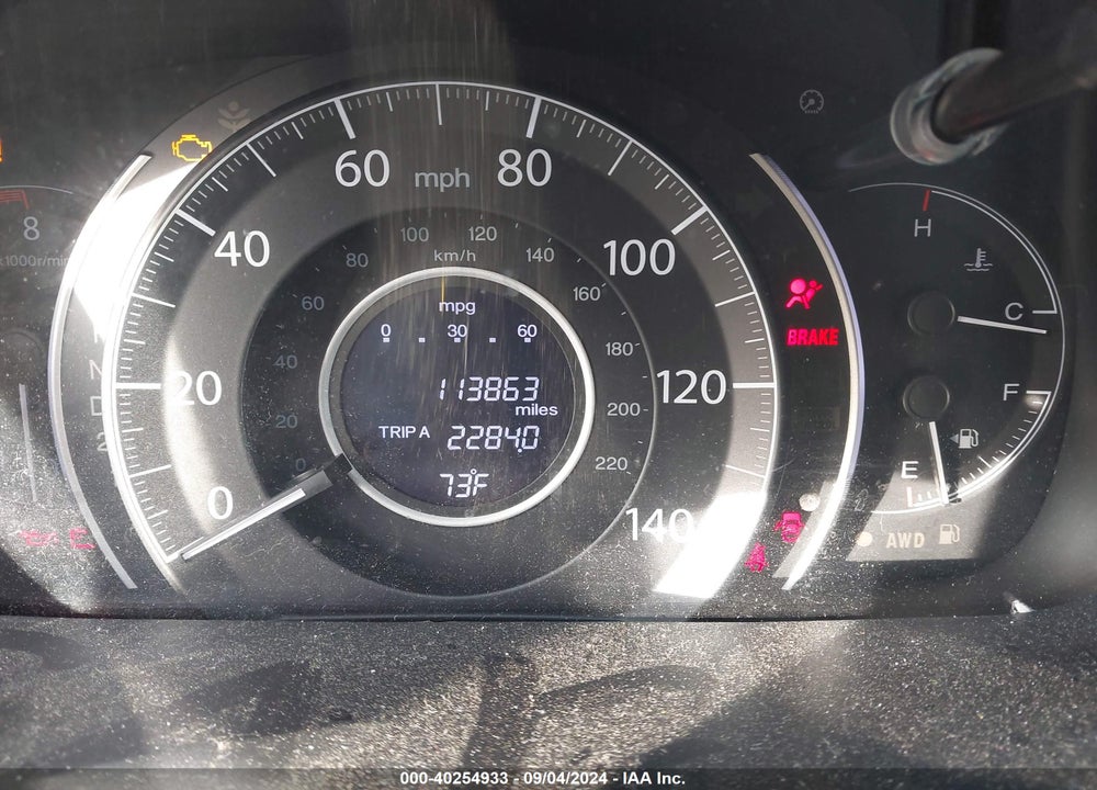 2014 HONDA CR-V EX VIN: 2HKRM4H59EH668134