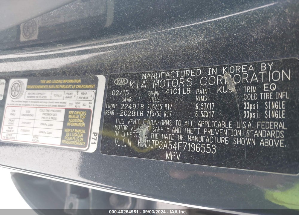 2015 KIA SOUL VIN: KNDJP3A54F7196553
