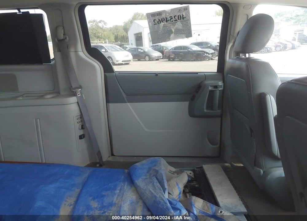 2008 CHRYSLER TOWN & COUNTRY TOURING VIN: 2A8HR54P18R731916