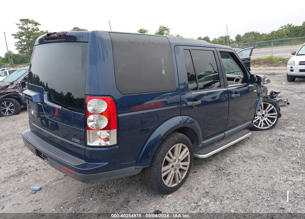 2011 LAND ROVER LR4 VIN: SALAK2D46BA574244