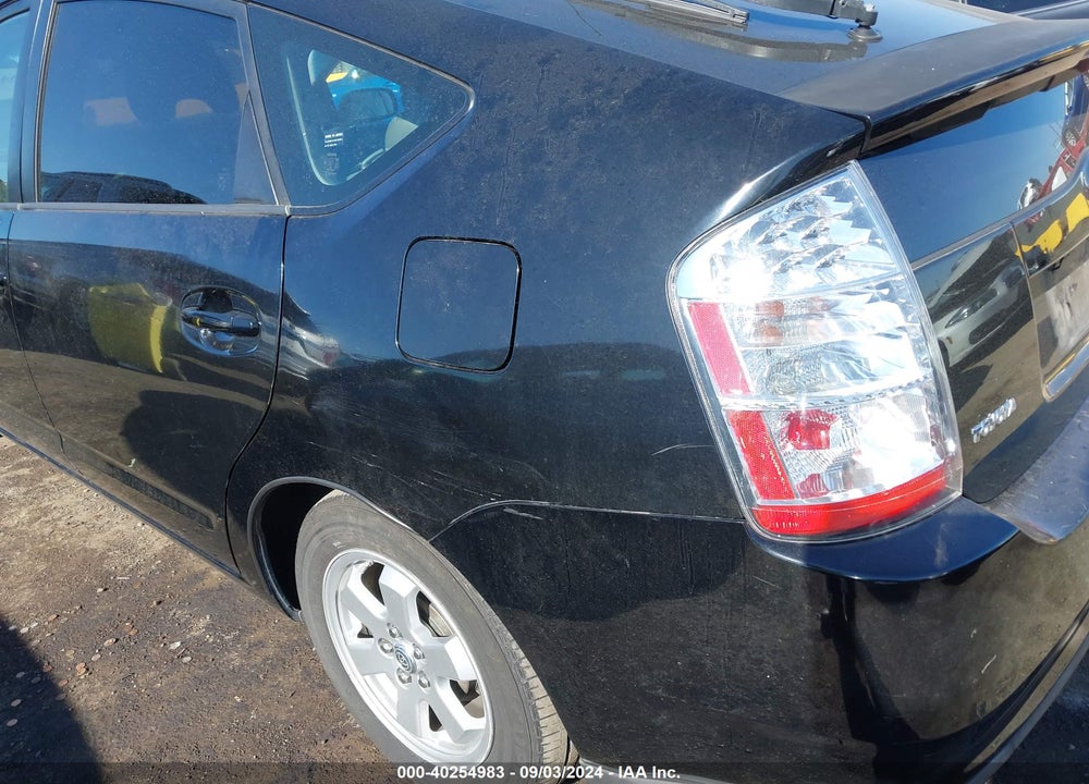 2007 TOYOTA PRIUS VIN: JTDKB20U377649570
