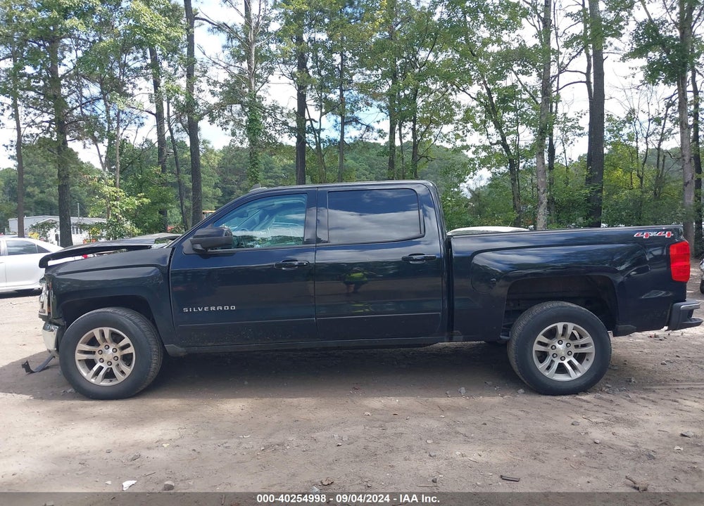 2017 CHEVROLET SILVERADO 1500 1LT VIN: 3GCUKREC1HG390794