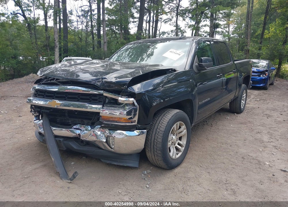 2017 CHEVROLET SILVERADO 1500 1LT VIN: 3GCUKREC1HG390794